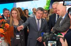 В Перми стартовал Второй форум развития "Города будущего"