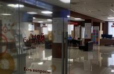 В Ульяновской области открылся Центр маркировки товаров