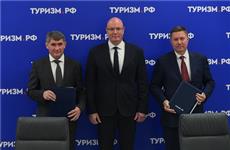"Корпорация Туризм.РФ" подключится к разработке брендового маршрута "Рунический путь" в Чувашии