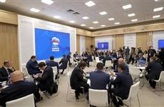 "Единая Россия" поможет регионам в развитии инфраструктуры