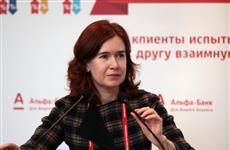 Наталья Орлова: "Все проблемы в экономике лягут на плечи региональных бюджетов"