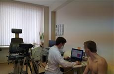 Самарские ученые разработали метод тепловизионной диагностики пациентов с COVID-19