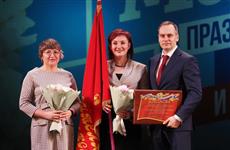Глава Мордовии наградил трудовые коллективы в преддверии Праздника Весны и Труда