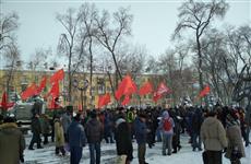 Мероприятие в сквере "Родина" собрало около 150 человек