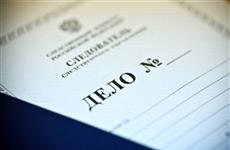 В Самарской области возобновили расследование в отношении полицейского из-за самоубийства жены