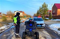 Под Тольятти остановлен шестилетний ребенок на квадроцикле