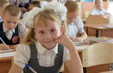 Стало известно, как в Самарской области распределят выплаты на школьников