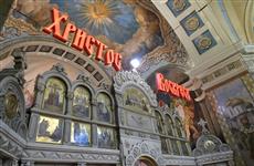 На Пасху ограничат движение и пустят дополнительные автобусы