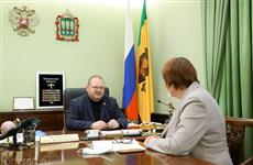 Олег Мельниченко распорядился доработать брендовый туристический маршрут по Лермонтовским и Купринским местам
