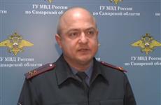 На замначальника полиции Самары возбудили дело