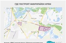 Поля рядом с Южным городом застроят жильем: подробности концепции