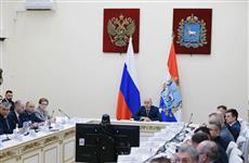 Вячеслав Федорищев провел заседание антитеррористической комиссии по безопасности объектов критически важной инфраструктуры