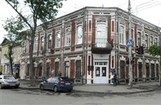 В Самаре обновят здание центра занятости населения на ул. Некрасовской