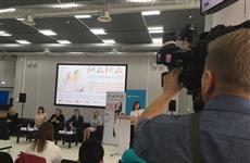 Грант 100 тысяч рублей получит победительница конкурса "Мама-предприниматель"