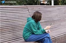 В Пензе по поручению губернатора начался монтаж бесплатного вай-фая на улицах