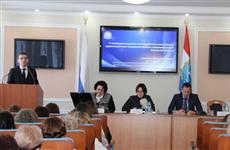 Органы ЗАГС Самарской области подвели итоги работы за прошлый год и обозначили задачи на 2024 год