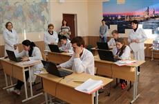 Будущие нефтепереработчики показали себя на WorldSkills Russia