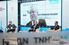 Французские бизнесмены считают Самарскую область лучшим регионом для инвестиций