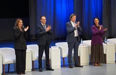 Мордовия принимает всероссийский форум "Город для семьи"