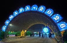 Как Самару украсили к Новому году: фото