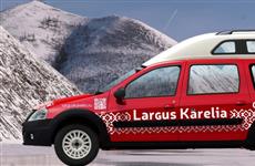 В технопарке приступили к реализации проекта туристического автомобиля Largus Karelia