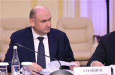 "Частота атак возросла": глава Оренбуржья принял участие в совещании секретаря Совбеза России