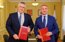 Правительство Республики Марий Эл и банк ВТБ подписали соглашение о сотрудничестве по проекту "Цифровая среда"