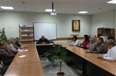 Учительницу, избившую ребенка, отстранили от работы