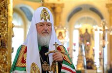 Оренбуржье посетит Святейший патриарх Московский и Всея Руси Кирилл 