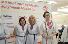 Продукцию предприятий АПК Республики Марий Эл высоко оценили в Совете Федерации