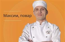 Основатель компании "Повар на дом": "Моя миссия — осознанный вкус"