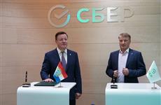 Дмитрий Азаров и Герман Греф заключили соглашение об открытии в Самаре "Школы 21"