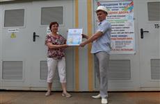 ЗАО "ССК" торжественно открыло две мощные подстанции в Октябрьском районе Самары