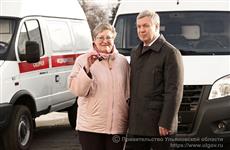 Алексей Русских вручил ключи от автомобилей скорой помощи руководителям 12 учреждений здравоохранения Ульяновской области