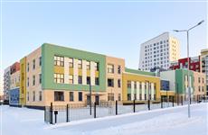В столице Прикамья в рамках механизма КРТ введен в эксплуатацию первый детский сад