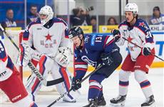 Хоккейная "Лада" проиграла ЦСКА