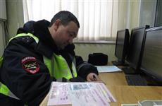 В Тольятти в отношении водителя, повторно отказавшегося от медосвидетельствования, возбуждено уголовное дело