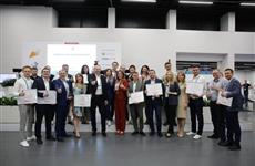 Самарская область получила награду за освещение в СМИ нацпроекта "Производительность труда"