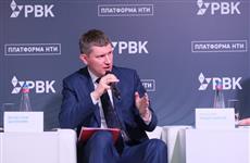 Максим Решетников: Цифровизация регионов дает стимул для развития местным IT-компаниям