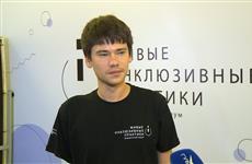 Алексей Транцев: В проекте бюджета-2021 меры социальной поддержки приумножены