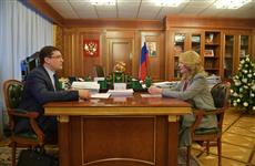 Татьяна Голикова и Глеб Никитин провели рабочую встречу в Москве