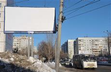 В Самаре наружную рекламу могут передать внутригородским районам
