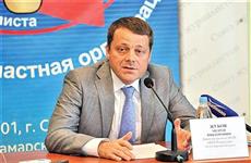 Экс-главу самарской Кадастровой палаты проверят на коррупцию