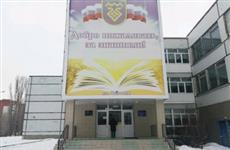 В Тольятти возбудили уголовное дело из-за нового отравления школьников