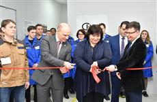 В Самарской области открылась первая "Фабрика процессов"