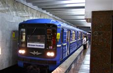 В Самаре на капремонт шести вагонов метрополитена выделят 191 млн рублей