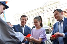 В Самаре открыт культурный комплекс "Дирижабль"