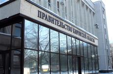 Из резервного фонда правительства Кировской области выделено 2 млн 685 тысяч рублей на борьбу с коронавирусом