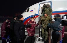 В Самарскую область прибыл второй борт с пострадавшими при ударе по Макеевке