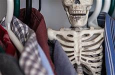 Скелет в шкафу: как искать работу после конфликтного увольнения 